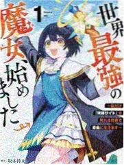 东阳横店影视城梦幻谷夜游山地演出